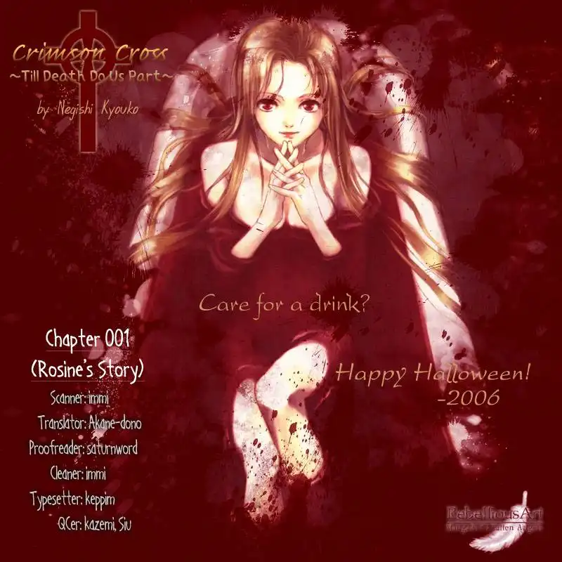 Crimson Cross Chapter 1 1